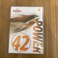 MAZINGER Z (Episodes 1-31) Tv Series 4 Disc DVD Box Set | eBay