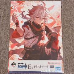 2025年最新】原神楓原万葉の人気アイテム - メルカリ