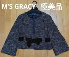 2025年最新】M'S GRACY 季節感：春 レディース ノーカラー