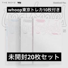 THEBOYZ CD アルバム まとめ売り セット jp.ktown4u.com : [3CD セット] THE BOYZ - ミニアルバム5集