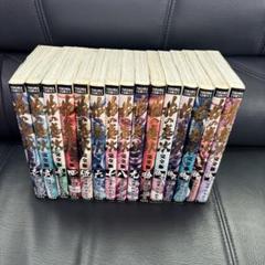 【全初版】花の慶次 完全版 全15巻完結セット Amazon.co.jp: 花の慶次 完全版 全15巻セット : 隆慶一郎, 原