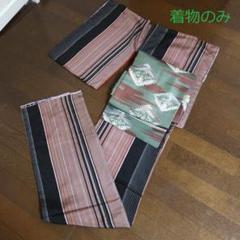 三越お誂え 縞模様 献上柄 素敵なデザイン 小紋 正絹 T-2073 三越お誂え 縞模様 献上柄 素敵なデザイン 小紋 正絹 T-2073