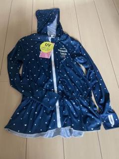 間も無く処分予定⚠️ラッシュガード150