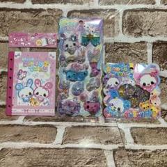 ファンシー 詰め合わせ キャンディツインズ ノート キュートちわわ 2025年最新】Candy twinsの人気アイテム - メルカリ