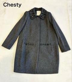 ★特別価格★新品　Chesty チェスティ ツイードビッグカラーコート 2025年最新】Chesty ロングコートの人気アイテム - メルカリ