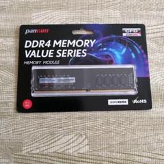 DDR4 PC4-19200　16 GB メモリ　panram