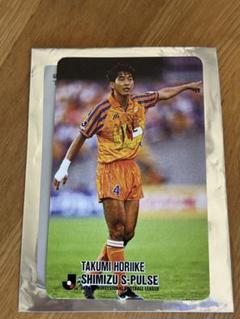 2025年最新】清水エスパルス カードの人気アイテム - メルカリ