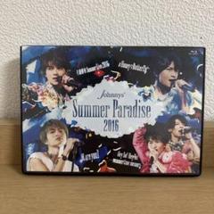 Blu-ray 美品 Summer Paradise 2016 サマパラ 51dW9KIbnmL.jpg