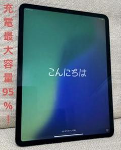 【メルカリ最安値】11インチiPad Pro 1TB Wi-Fi+セルラー 本体 iPad Pro 11 メルカリの新品＆中古最安値 | ネット最安値の価格
