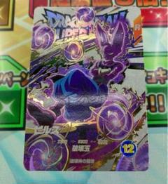 スーパーダイバーズ EXR×8枚セット ドラゴンボールスーパーダイバーズのおすすめ人気商品一覧 通販
