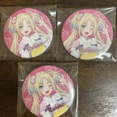 2025年最新】大沢瑠璃乃 缶バッジの人気アイテム - メルカリ