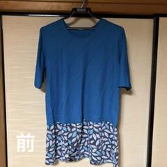 青色葉柄裾ぺブラム半袖Tシャツ ハンドメイド　M-L