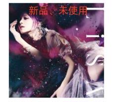 ブラックボックス/LiSA