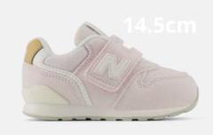 値下げNew Balance キッズスニーカー 14.5cm ピンク
