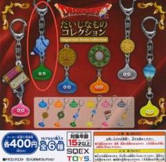 プライズ　ドラゴンクエスト　コレクションキーホルダー　７点 ナムコ ドラクエ コレクションキーホルダー シドーの通販 by