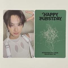 SEVENTEEN ジュン happy burstday MYSELF トレカ - メルカリ