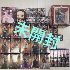 鬼滅の刃　まとめ売り　46体 鬼滅の刃 まとめ売り 46体 - メルカリ