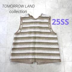 トゥモローランド★美品★25SS クロッシュボーダー フロンタブルトップス トゥモローランド☆美品☆25SS クロッシュボーダー フロンタブル