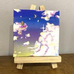 青の星と雲のデザイン　アートペイント