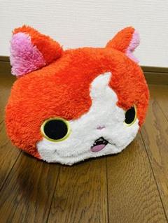 新品 ジバニャン 巨大クッション 妖怪ウォッチ ぷにぷにクッション 非売品 ジバニャンビッグフェイスクッション 妖怪ウォッチ | HMV&BOOKS