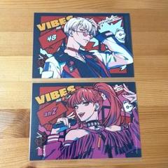 ParadoxLive Vibes Gくじ A、B、C、WC賞 夏準 アレン ジークレストア on X: 