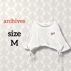 アルシーヴ【M】クロップドドロストTシャツ　サイドリボン コットン ホワイト