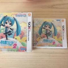 初音ミクproject mirai 2 の限定版 ARカード 16枚付き