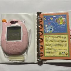 超やりくりエンジョイ！ たまごっちかけいぼ - メルカリ