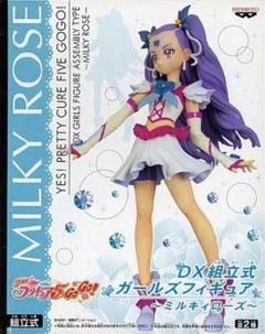 2025年最新】プリキュア フィギュア ミルキーローズの人気