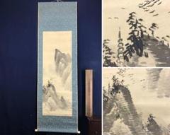 真作】福田浩湖/塔山水群鳥図/山水図/掛軸/名家伝来/AD-193