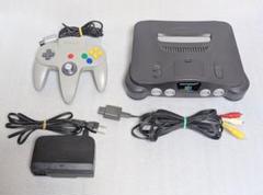 ニンテンドー64