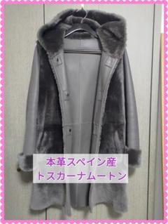 希少　chine collection デザイントスカーナムートンジャケット 希少 chine collection デザイントスカーナムートンジャケット