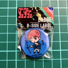 競売 ダンダダン コレクション缶バッジ メルカリ - 白鳥愛羅