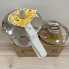圧力鍋 新品未使用 ShopJapan クッキングプロV2 3.2 電気圧力鍋 新品未使用