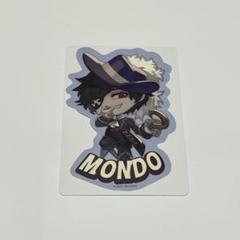 2025年最新】mondo crの人気アイテム - メルカリ
