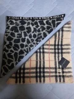 【新品未使用】FENDI Burberry NINARICH ハンカチまとめ売り FENDI Burberry NINARICH ハンカチまとめ売り（新品未使用FENDI
