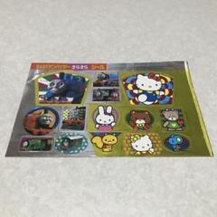 BABYサンバイザーきらきらシール　サンリオ　トーマス　付録　1996年