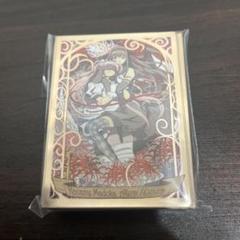 アルティメットまどか デッキ ⭐︎ガチ仕様⭐︎ 刀スリーブ入 ユニアリ まどかマギカ 41rmjQ47p7L.jpg_BO30,255,255,