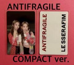 lesserafim musicplant サクラトレカantifragile lesserafim サクラ ANTIFRAGILE 封入 トレカ Vol.2 - メルカリ