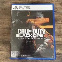 PS5 Call of Duty: Black Ops 6
