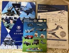 航空自衛隊新田原基地 ネクタイピン 航空祭の招待者向記念品 航空自衛隊新田原基地 ネクタイピン 航空祭の招待者向記念品