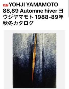 激安店舗 秋冬 88.89 ヨウジヤマモト カタログ ニック 希少 レア 美品 その他