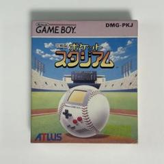 ゲームボーイ『ポケットスタジアム』