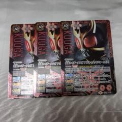 バトスピ 仮面ライダークウガ アルティメットフォーム [2] シークレット 3枚 バトスピ 仮面ライダークウガ アルティメットフォーム [2