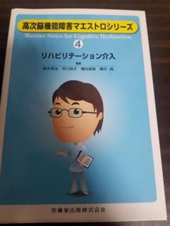 22年最新 早川裕子の人気アイテム メルカリ