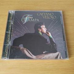 2b-275 CD CAETANO VELOSO Fina Estampa
