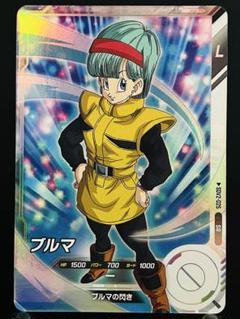 ドラゴンボールスーパーダイバーズ ビルスSDV2-056 ブルマSDV2-025 ドラゴンボール スーパーダイバーズ ブルマ SDV2-025 - メルカリ