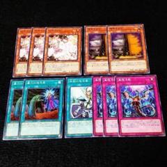 遊戯王OCG デュエルモンスターズ 3種類 ボックスセット - メルカリ