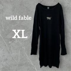 匿名配送✨️wild fable 【XL】黒 長袖ワンピース 動物刺繍