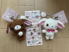 激レア♡シュガーバニーズ　ペア♡ストラップ３個セット　☆未開封☆ 激レア♡シュガーバニーズペア♡ストラップ3個セット☆未開封☆